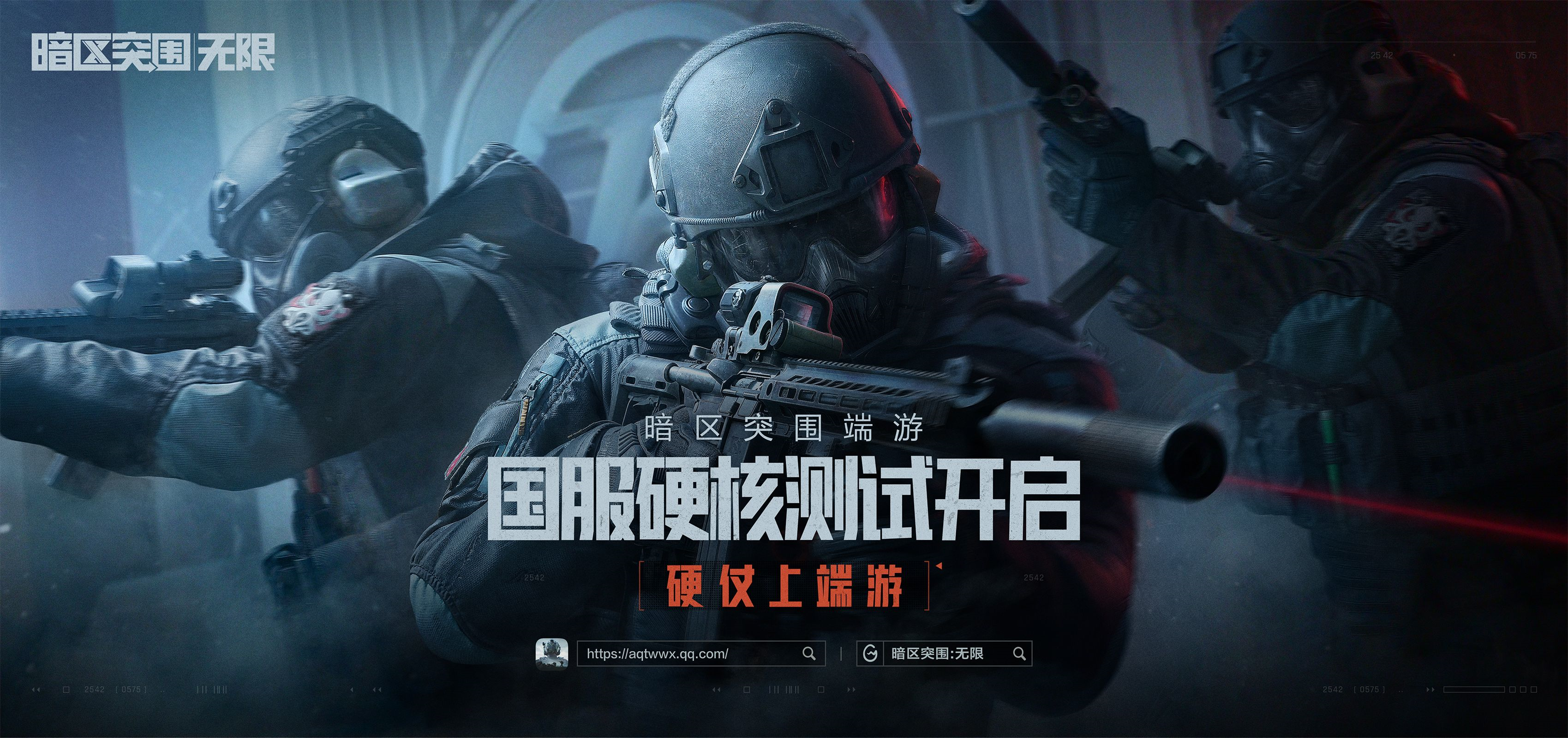 云南建投怒江建设取得消防管道辅助加工用临时支撑装置专利,用于对不同直径大小的管道进行限位支撑【0.01抖音作品点赞自助】